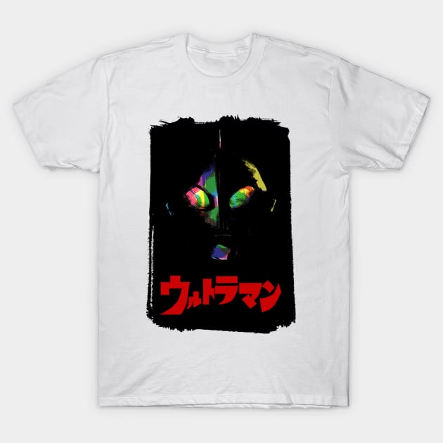 Ultraman color T-Shirt by BertoMier